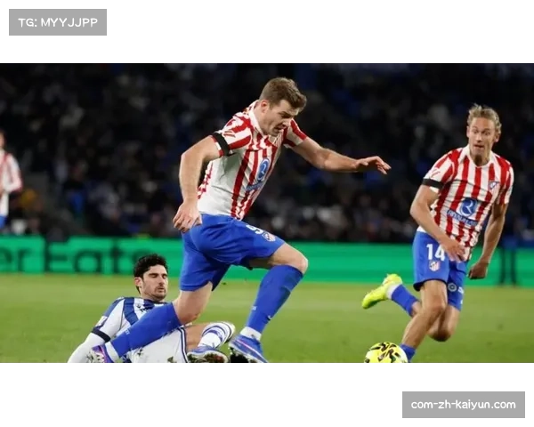 瑟洛特梅开二度建功 马竞终结三轮不胜颓势